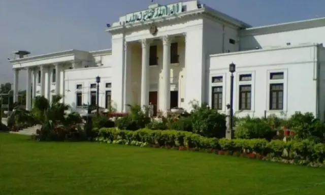 খাইবার পাখতুনখাওয়ার প্রাদেশিক পরিষদ ভবন, পেশোয়ার