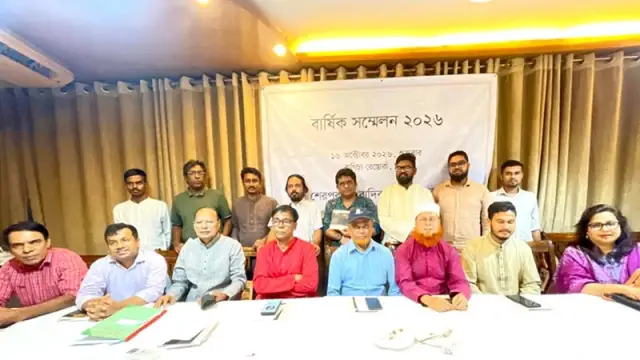 শেরপুর সাংবাদিক ফোরাম-ঢাকার সভাপতি দেলোয়ার রাশেদ, সম্পাদক তানজিল রিমন