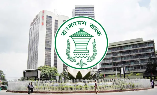 ডিজিটাল লেনদেনের তুলনায় নগদ লেনদেনের ব্যয় ২৮ গুণ বেশি: বাংলাদেশ ব্যাংক