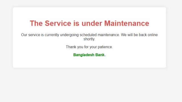 সাইবার হামলার আশঙ্কায় বন্ধ বাংলাদেশ ব্যাংকের ওয়েবসাইট