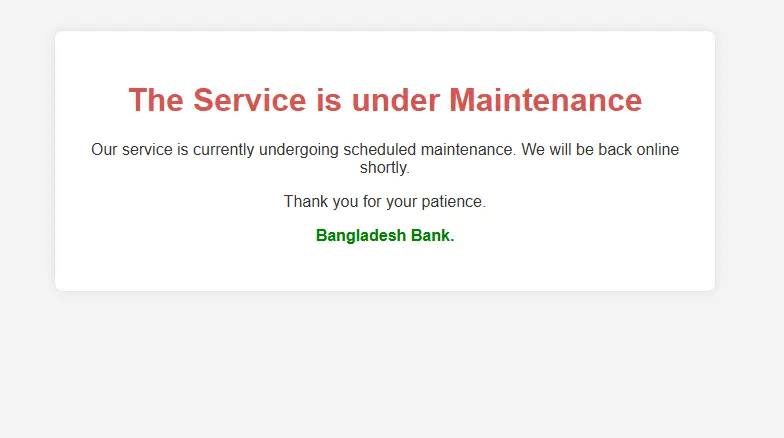সাইবার হামলার আশঙ্কায় বন্ধ বাংলাদেশ ব্যাংকের ওয়েবসাইট
